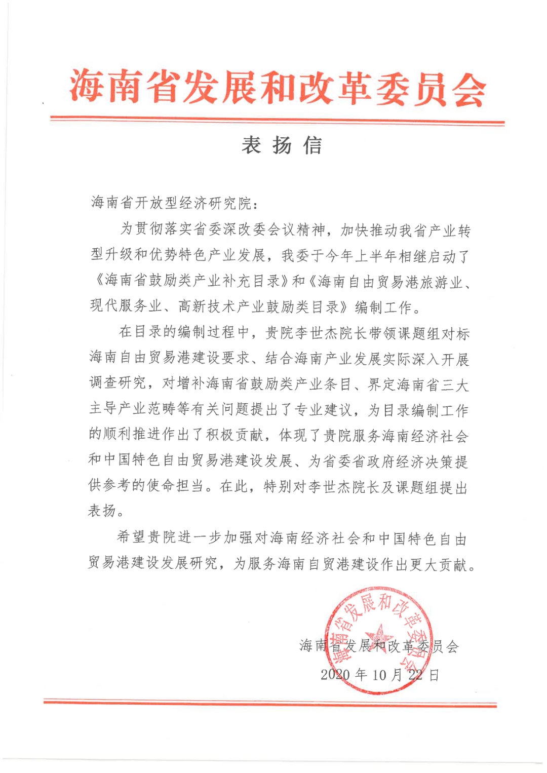 明升体育88