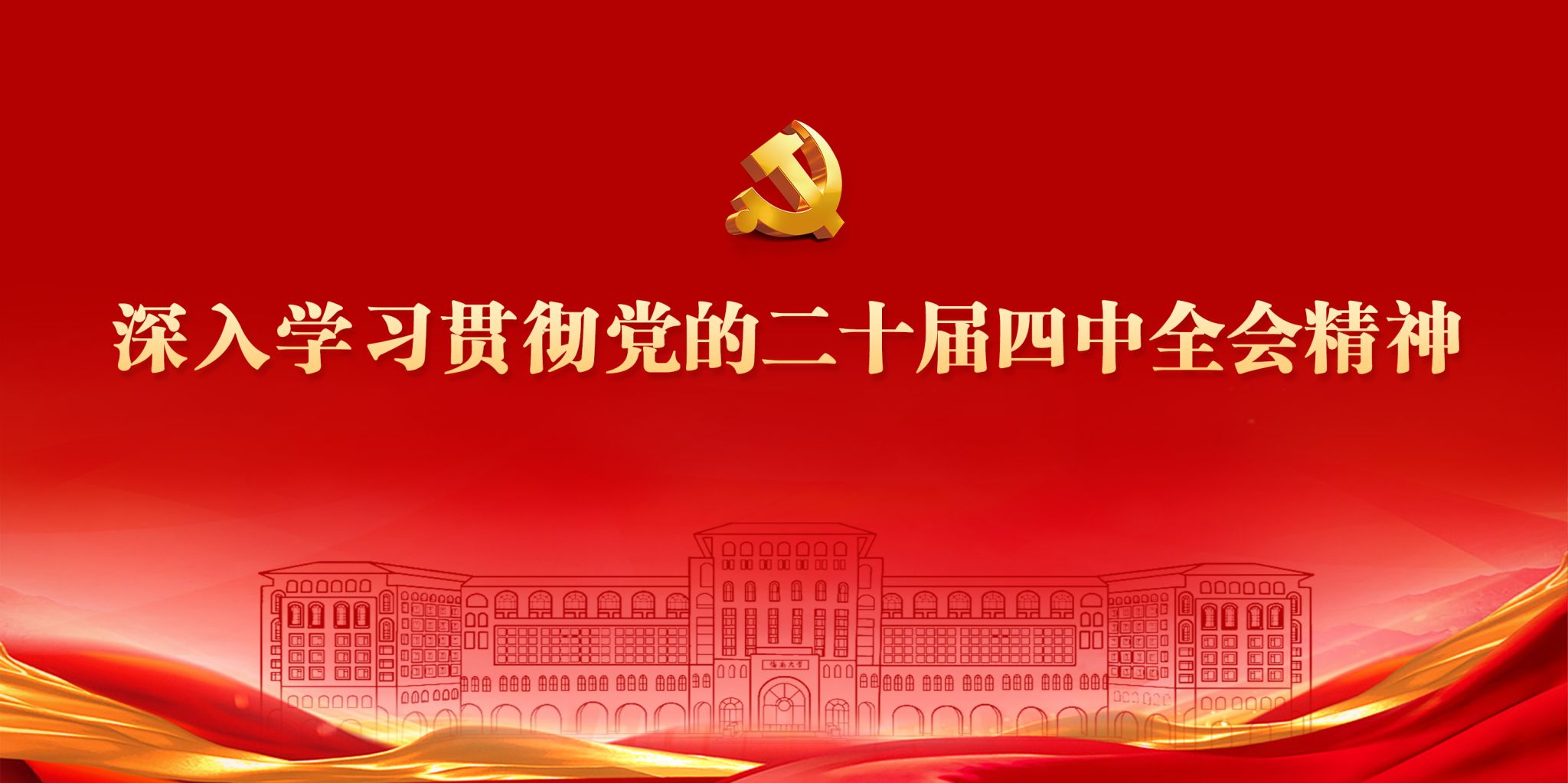 明升体育88