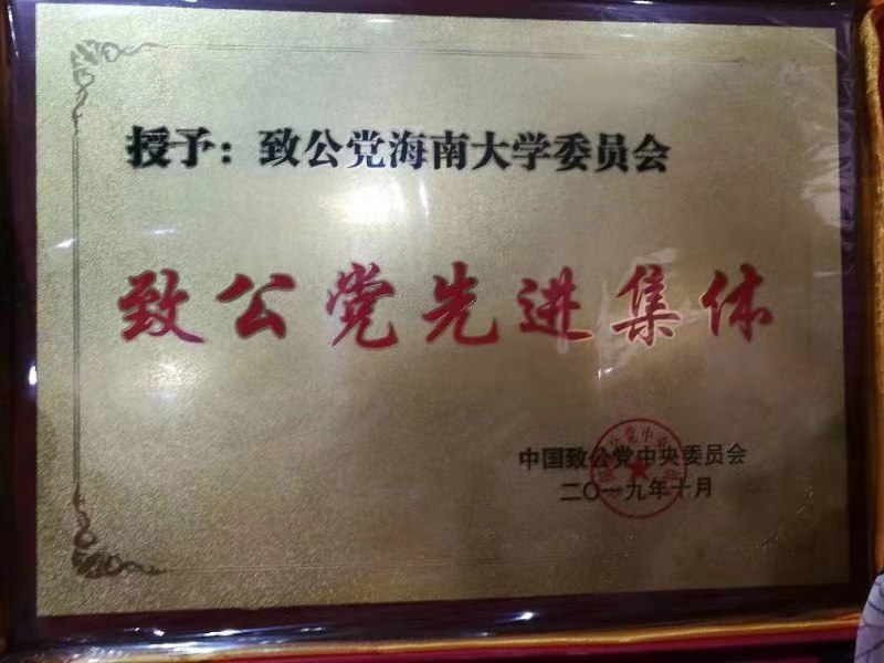 明升体育88