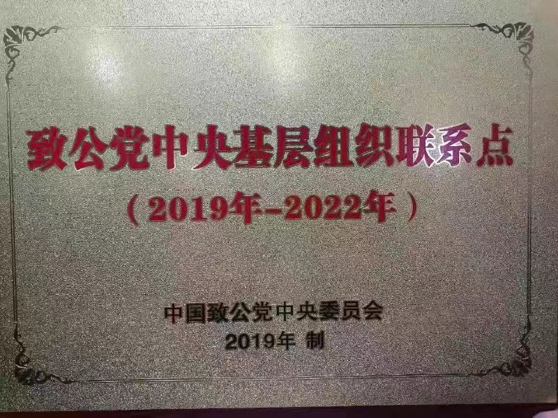 明升体育88