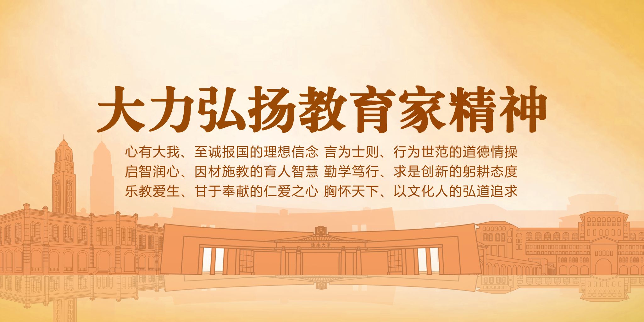 明升体育88
