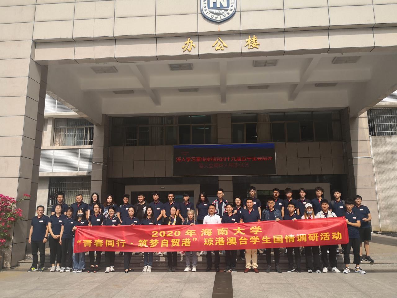 明升体育88